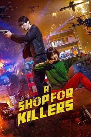 A Shop For Killers 2026 Season 2 English - Korean Dual Audio [EP - 04 ADDED]