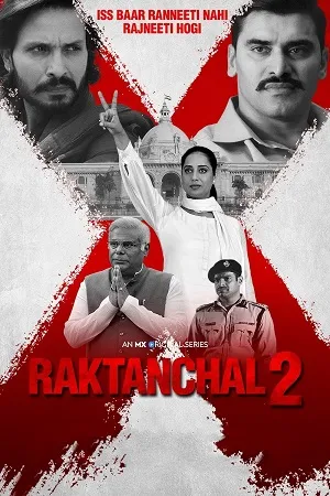 Raktanchal 2026 Season 2 Hindi Audio [ALL EPISODES]