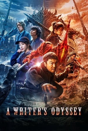 A Writer’s Odyssey (2021) Hindi Dual Audio – – 480p