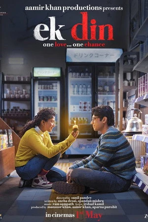 Ek Din 2026 Hindi Dual Audio