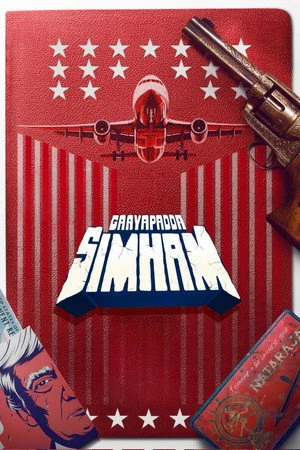 Gaayapadda Simham (2026) Hindi (MULTI AUDIO) – – 1080p
