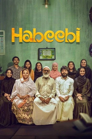 Habeebi (2026) Hindi (MULTI AUDIO) – – 1080p