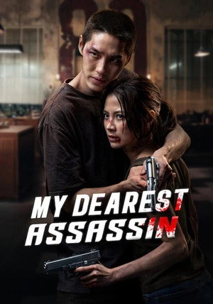 My Dearest Assassin (2026) Hindi (MULTI AUDIO) – – 1080p