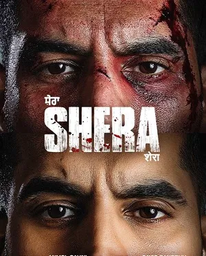 Shubh Mangal Dhamaal (2026) Hindi (MULTI AUDIO) – – 1080p