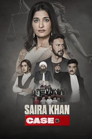 Saira Khan Case (2025) Hindi (MULTI AUDIO) – – 1080p